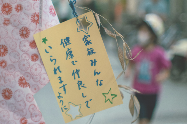 園児の画像